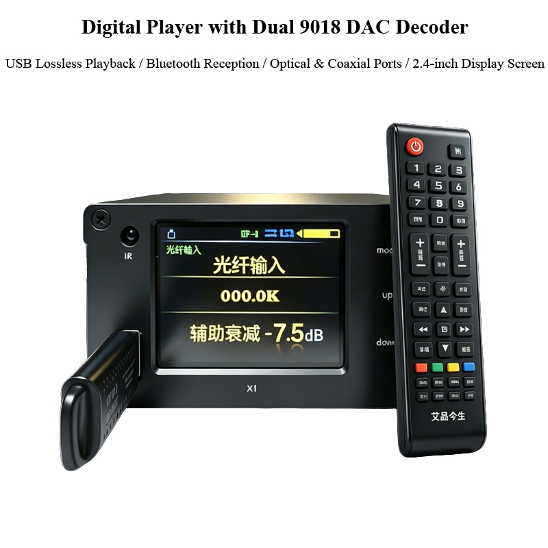 Audio Music Mp3 Free - Dual ES9018K2M Digital Audio Player DSD512