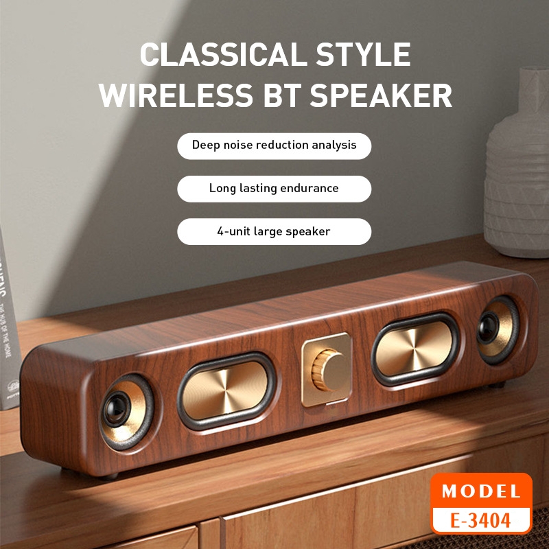 Audio Music Center - Luxurious Sound Experience 2024 New Stylish