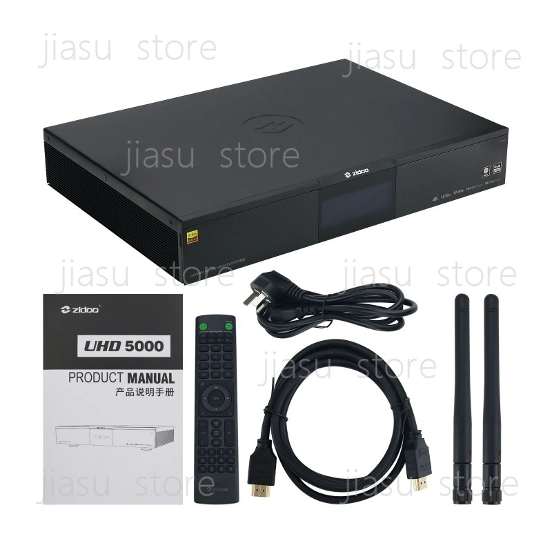 Audiovision Music Player - UHD5000 Ultra-HD Music Player 4K HDR