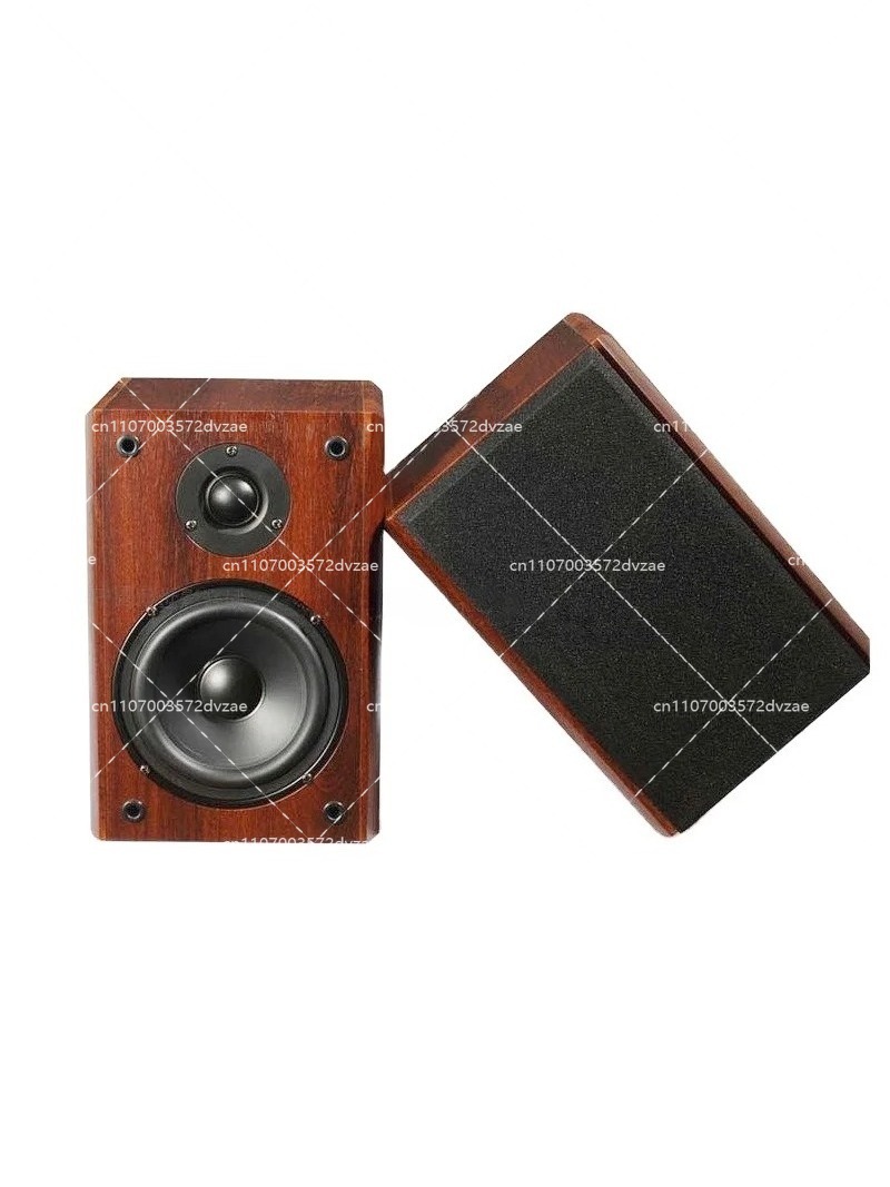 Audio Music Center - New 100W 5 Inch Bookshelf Speakers