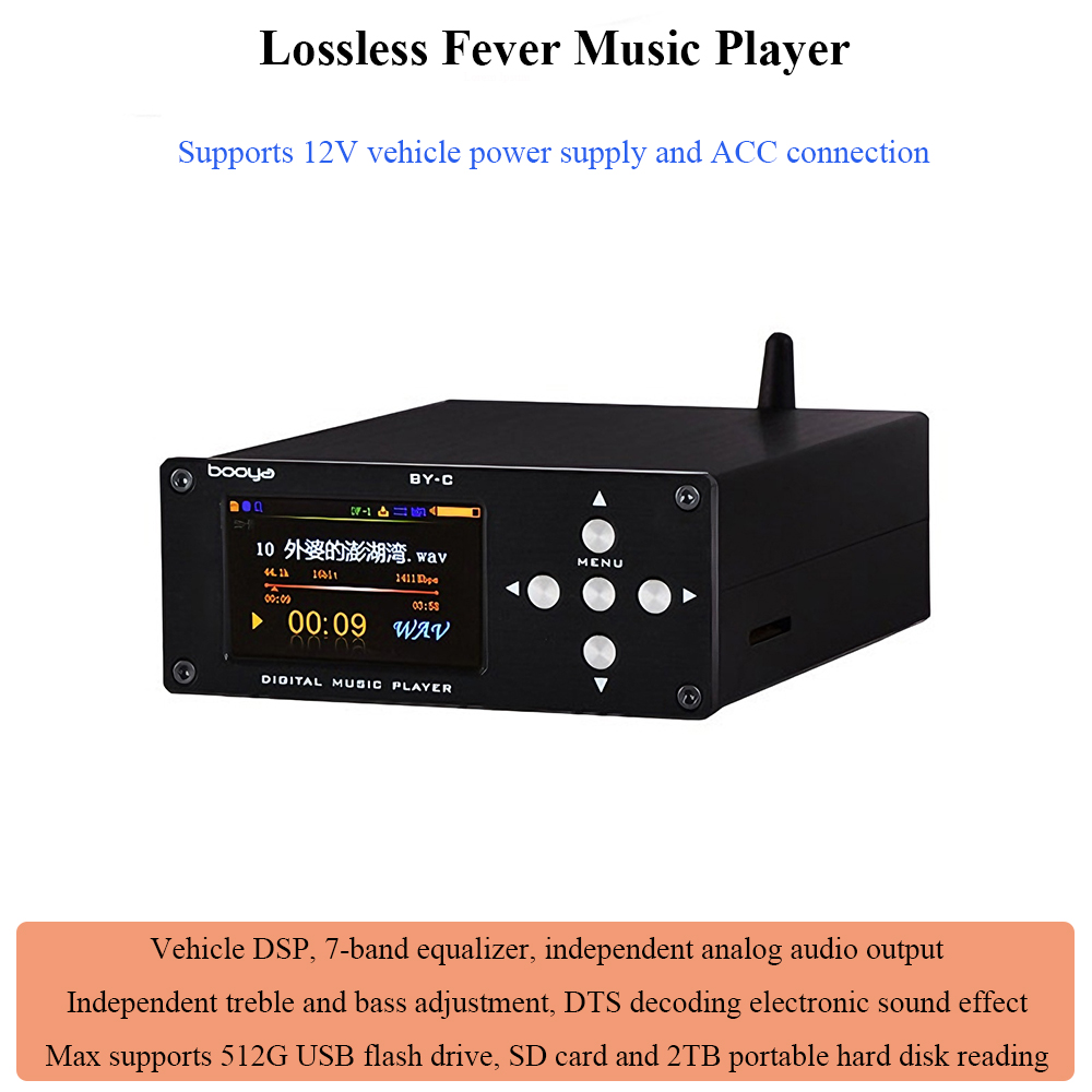 Audio Music Mp3 Free - BY-C1 Lossless Digital Audio Player Bluetooth