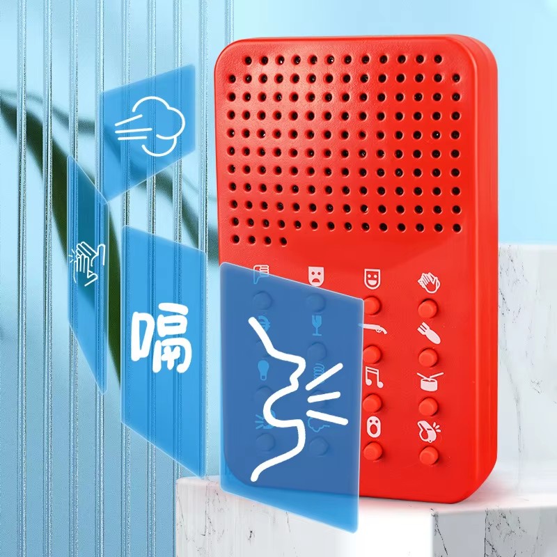 Funny Compact Sound Machine 16 - Audio Music Lollipop review and price