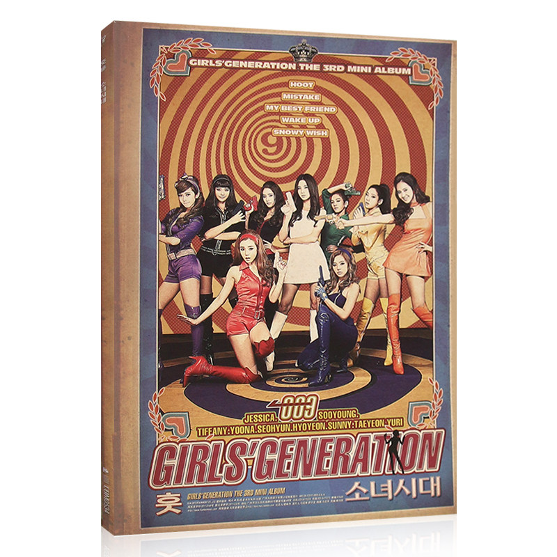 Girls Generation 3rd Mini Albu - Audio Music Generator Free review and price