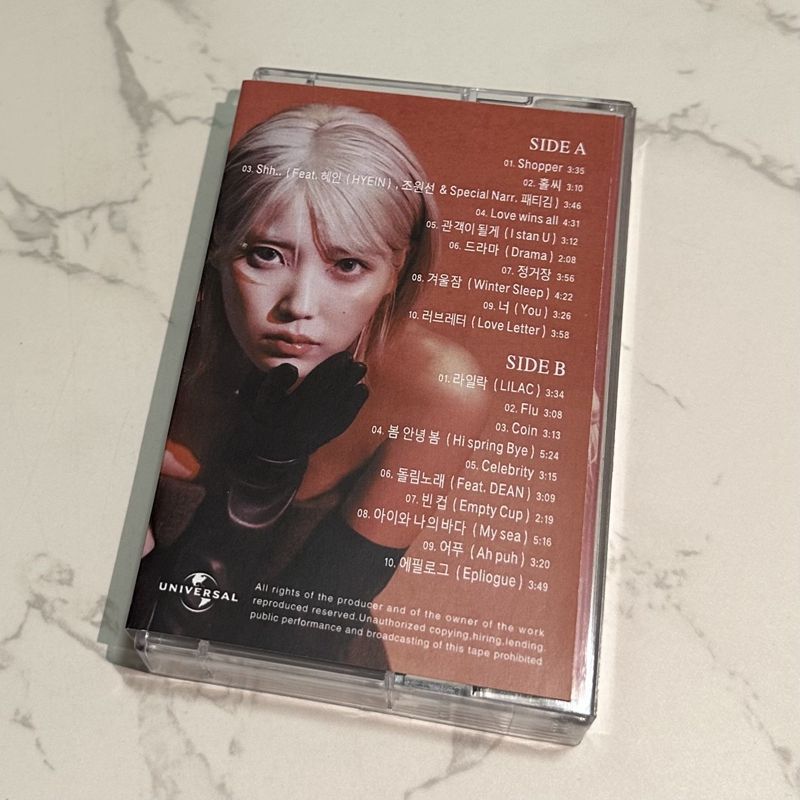 Korean The Winning Tape Unopen - Audio Music New review and price