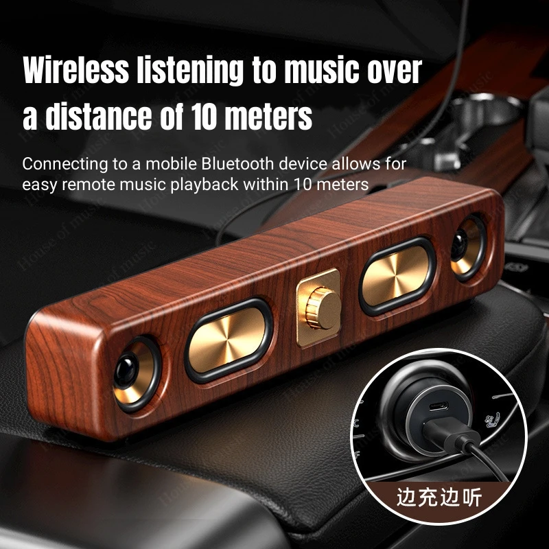 Luxurious Sound Experience 202 - Audio Music Center review and price