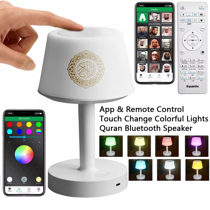 Islamic Arabic Quran Muslim Ra - Audio Music Arabic review and price