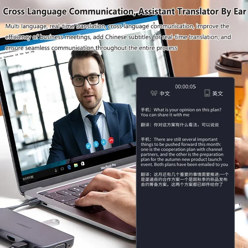 Polarized Smart AI Translation - Audio Music Arabic review and price