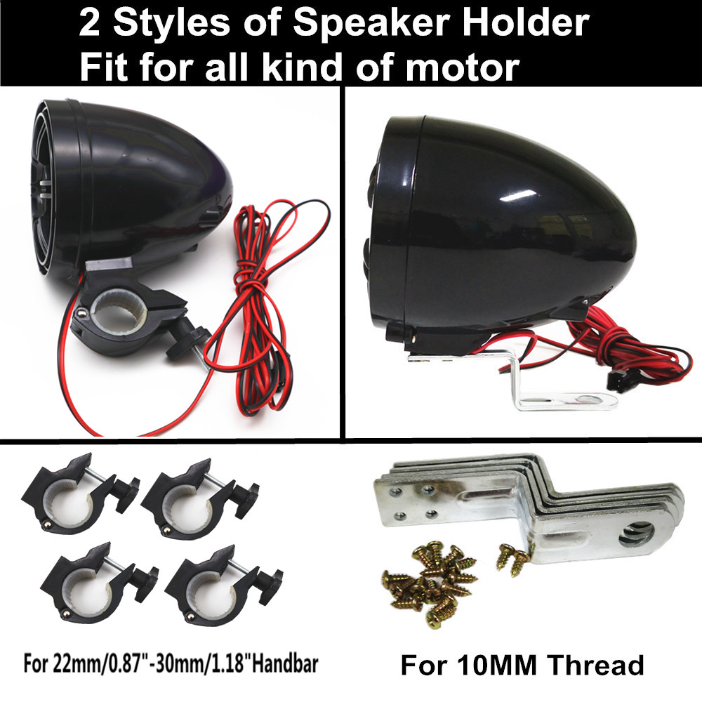 12V 4 Channel UTV ATV Golf Car - Audio Music Mp3 Free review and price
