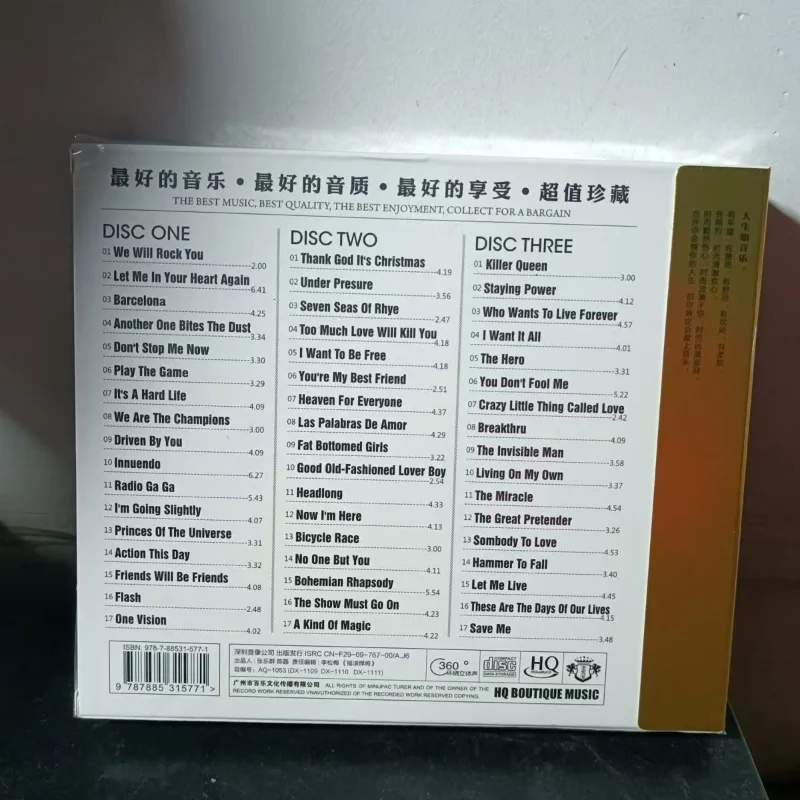3CD Rock Music Collection of F - Audio Music Lollipop review and price