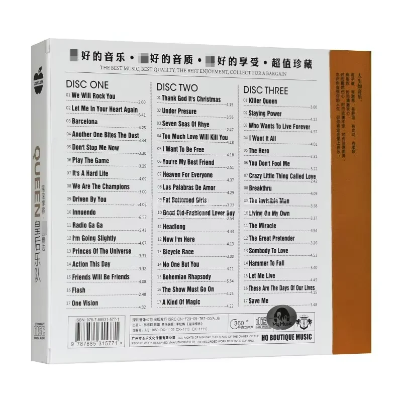 3CD Rock Music Collection of F - Audio Music Lollipop review and price