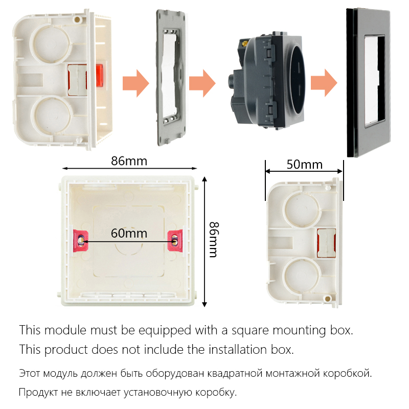 Wall Socket Audio Socket Termi - Audio Music Notes review and price