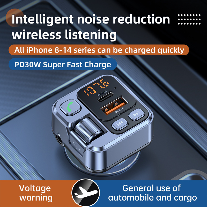 KMIND Car Music Transmitter Bl - Audio Music Mp3 Free review and price