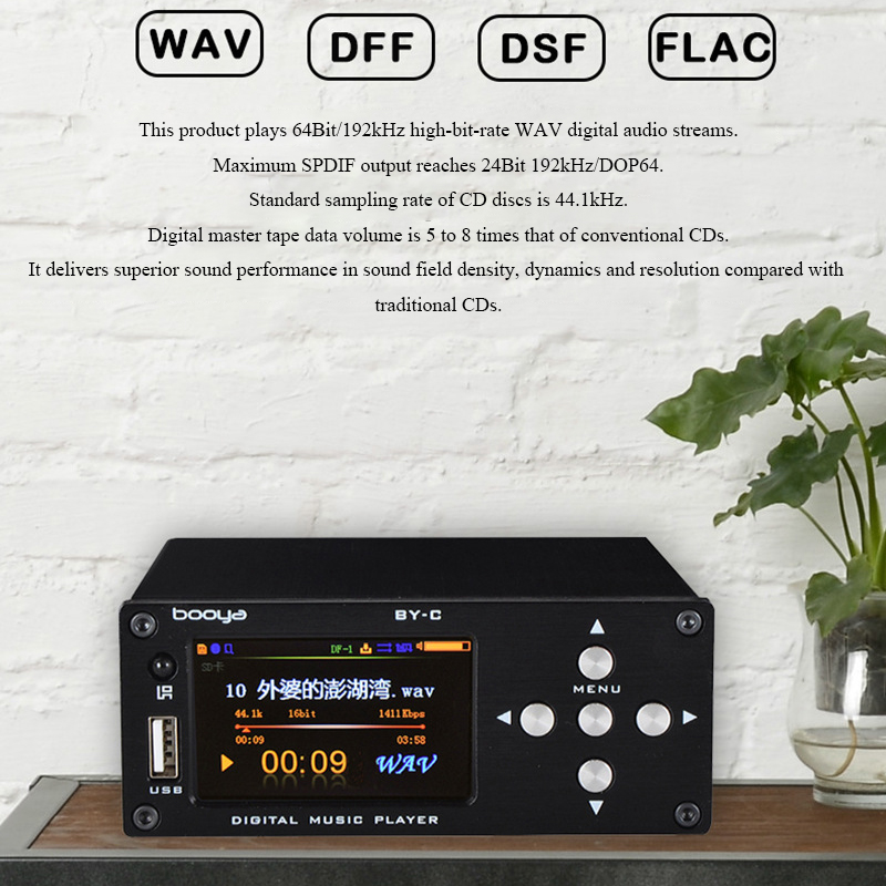 BY-C1 Lossless Digital Audio P - Audio Music Mp3 Free review and price
